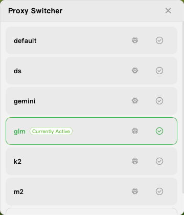 Proxy Switcher Panel