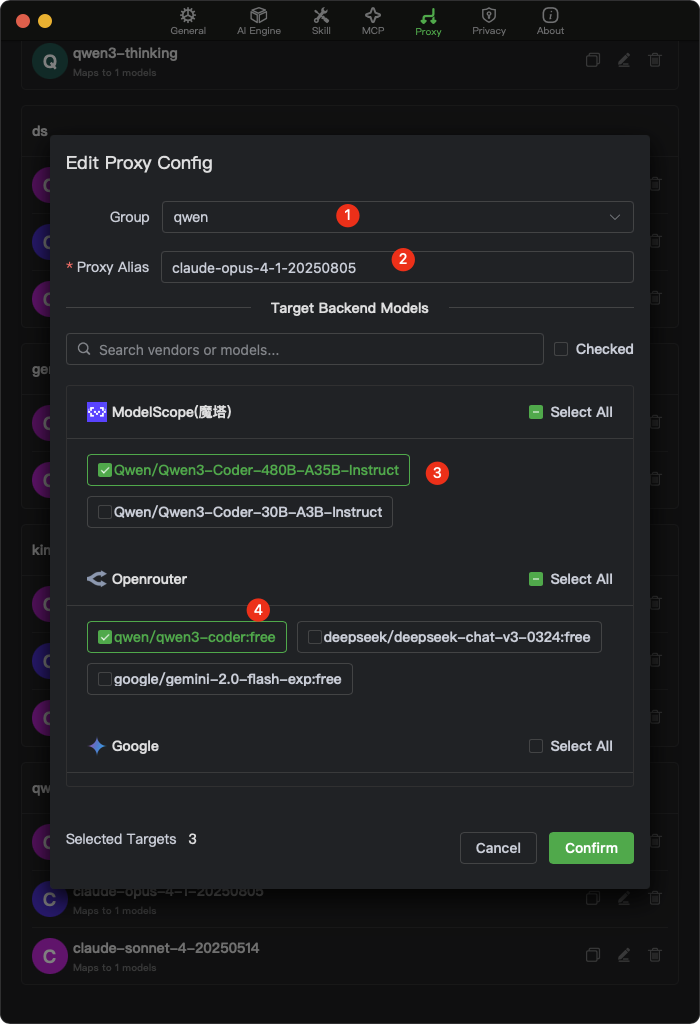 Add Proxy for Opus